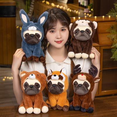 1Pc 22CM Lovely Transform Shar Pei Dog Plush Toy Kawaii Dogs Turn To Teddy Bear Monkey Elk Raccoon Creative Gift for Children