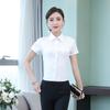 Korean Style Women's White Shirt: Spring/Autumn, Slim Fit, Long/Short Sleeve, Professional Workwear, Plus Size Options