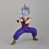 BANPRESTO Dragon Ball Super Super Hero Blood of Saiyans Special XIV Gohan Beast