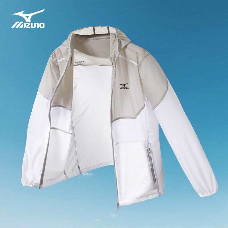 

MIZUNO Men s Outdoor Sun Protection Lightweight Jacket 4XL
