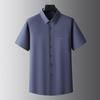 Dibenze Men's Plus Size Lightweight Pure Cotton Short Sleeve Shirt