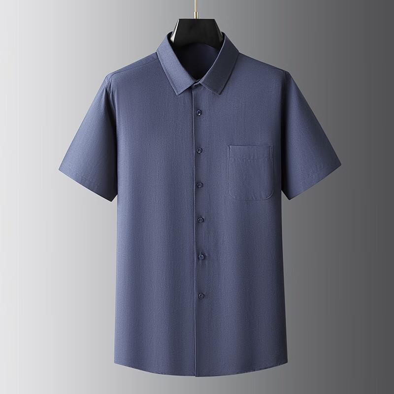 Dibenze Men's Plus Size Lightweight Pure Cotton Short Sleeve Shirt