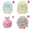 Super Soft Plush Keychain Adorable Animal Figures Small Size 7-9cm