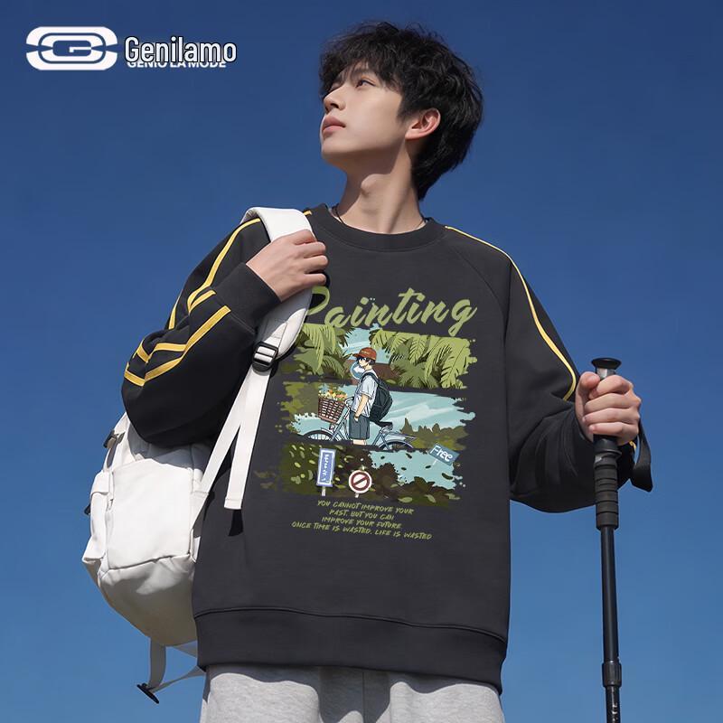 GENIOLAMODE Men's Color Block Crew Neck Sweatshirt