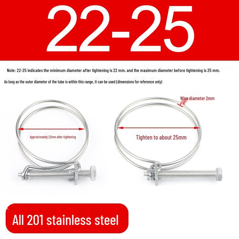 Stainless Steel Double Wire Hose Clamp Set