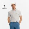 Byonelefen Men's Performance Golf Polo Shirt