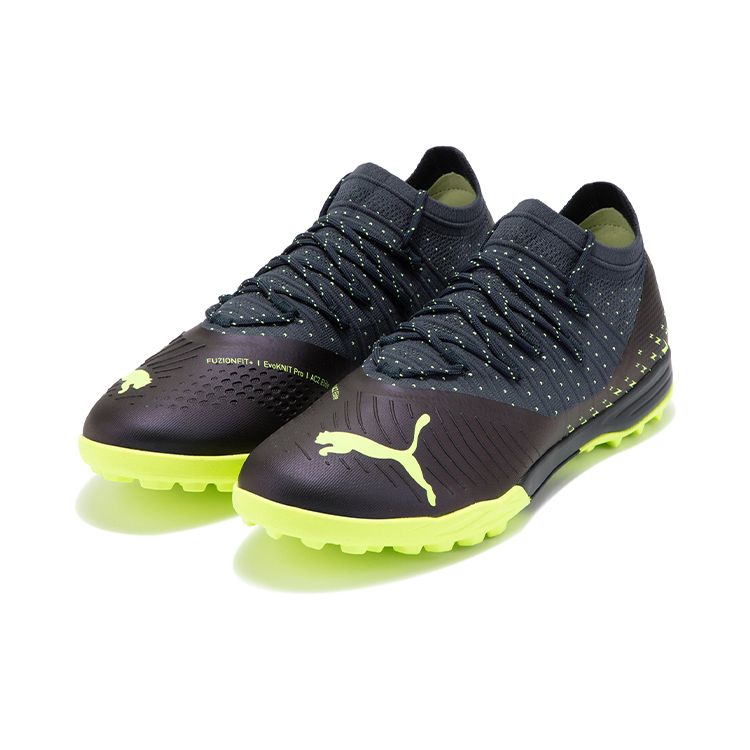 Puma Future Z 1.4 Pro Cage Comfortable Low-Top AG (Rubber Short Studs) Artificial Turf Soccer Shoes Men Soccer Shoes Purple Yellow 106992-01