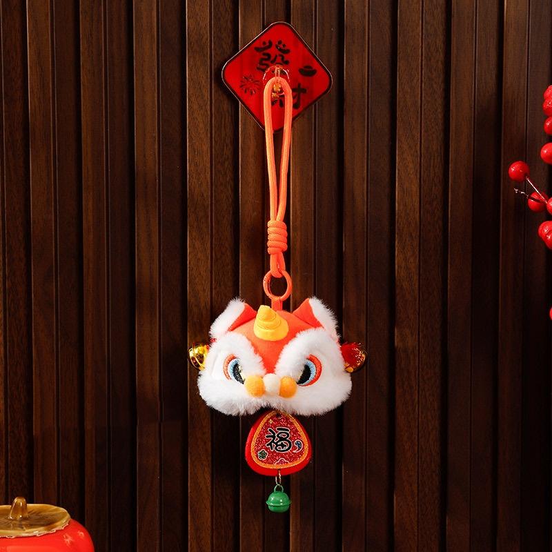 Cartoon Lion Dance Keychain Awakened Lion Chinese Style Lion Dance Pendant Plush Doll Year Of Horse Chinese Year Gift