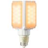 Becuri LED – Becuri și tuburi LED