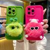 Applicable To Apple 17 Plush Doll Mobile Phone Case iPhone16 Three-dimensional Cute 15Pro Max Personalized Protective Case