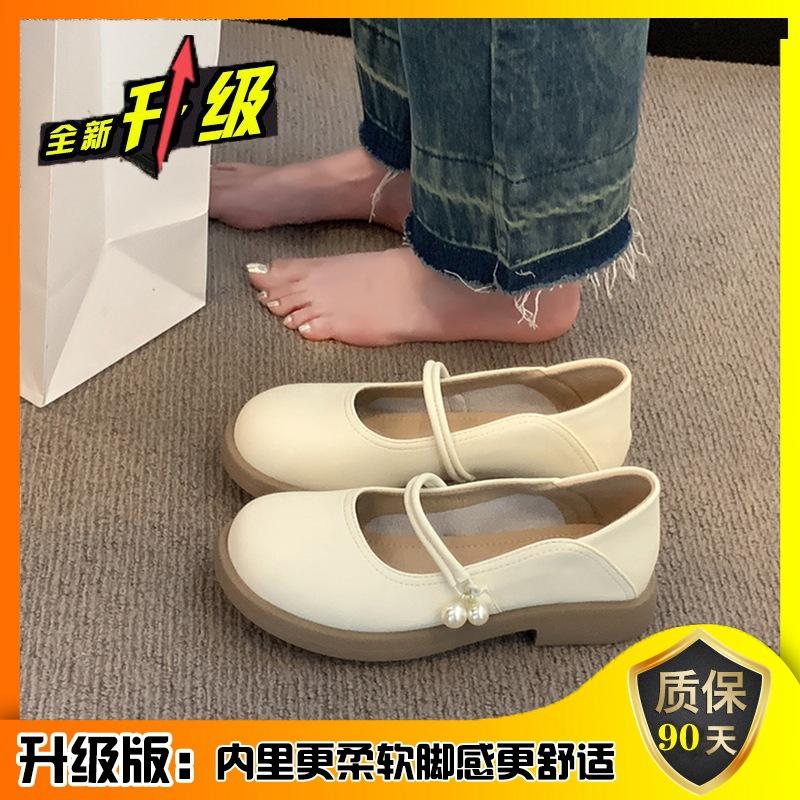 Mary Jane Small Leather Shoes Women's New Summer with Skirt Shoes Women's Single Shoes Gentle