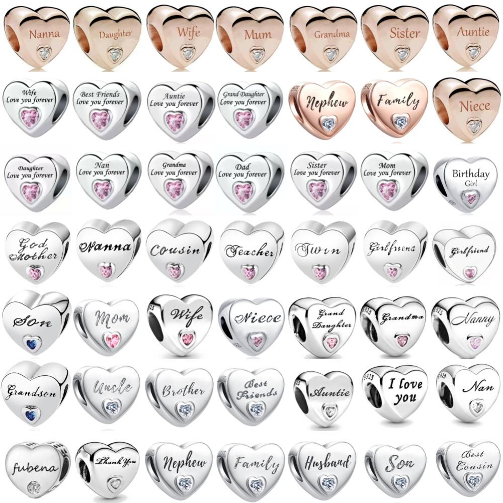 S925 Silver Heart-Shaped With Lettering Father Daughter Son Mother's Day Gift Suitable For DIY European Bracelets