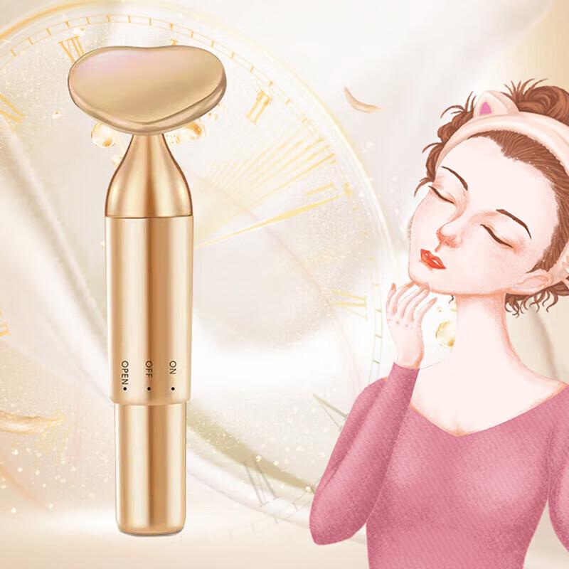 MEEEGOU MC519 Facial Beauty Device Set