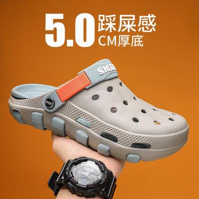 Foreign Trade Bag Head Slippers Men's Summer Outdoor Hole Sandals Men's Outer Wear Stepping On Shit Feeling Dual-purpose Sports Beach Sandals