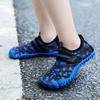 Boy Girl Comfortable Barefoot Water Shoes Elastic Childrens Non Slip Breathable Beach Aqua Shoe Quick-Dry Wading Shoes Outdoor