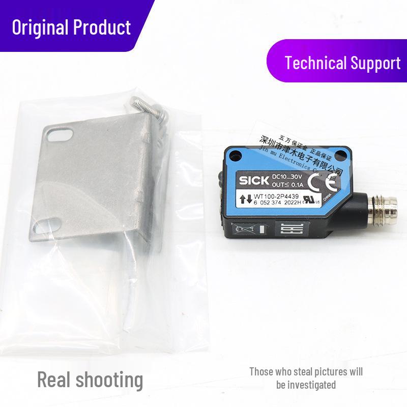 New Genuine Photoelectric Sensor WT100-2P4439/YG8U14-050VA3XLEAX