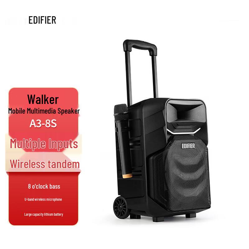 

Edifier A3-8S 8-inch Portable Outdoor Bluetooth Speaker