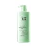 Shu Lei Green Tea Seed Oil Control Volumizing Shampoo