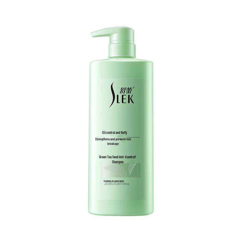 Shu Lei Green Tea Seed Oil Control Volumizing Shampoo