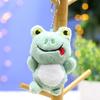 Frog Plush Toys Small Pendant Wedding Sprinkler Doll Bag Hanging Decoration Creative Car Keychain