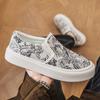 2026 Spring/Summer New Canvas Shoes Trendy Breathable Casual Leg Set Versatile Board Shoes Korean Version Low Cut White Shoes