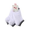 Puma Ankle Socks Unisex 3 Pack White 701231049-002