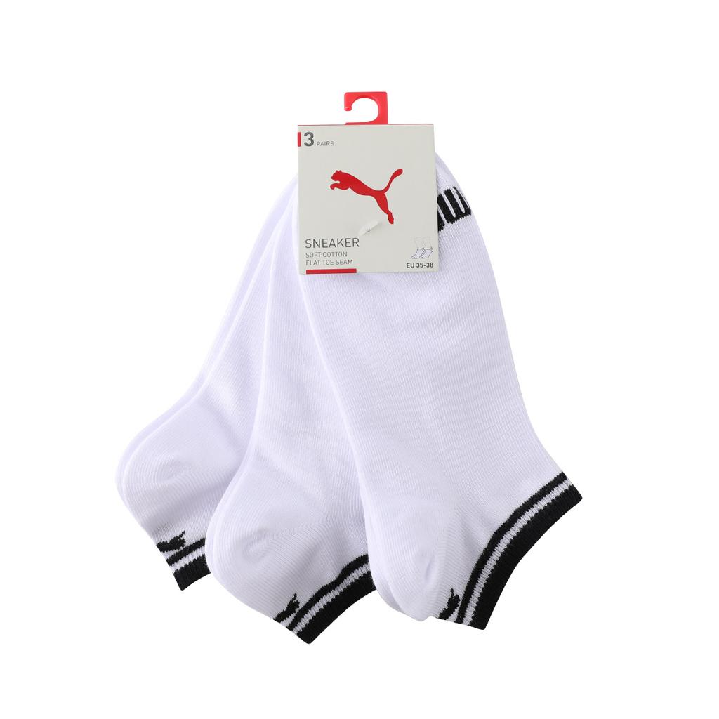 Puma Ankle Socks Unisex 3 Pack White 701231049-002