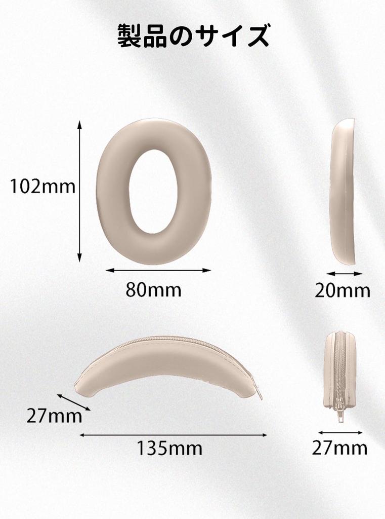 Case Cover for Anker Soundcore Space One Silicone Case Cover Kit for Anker Soundcore Space One Cover Headband YAJOJO Washable [Earpad + Cover]