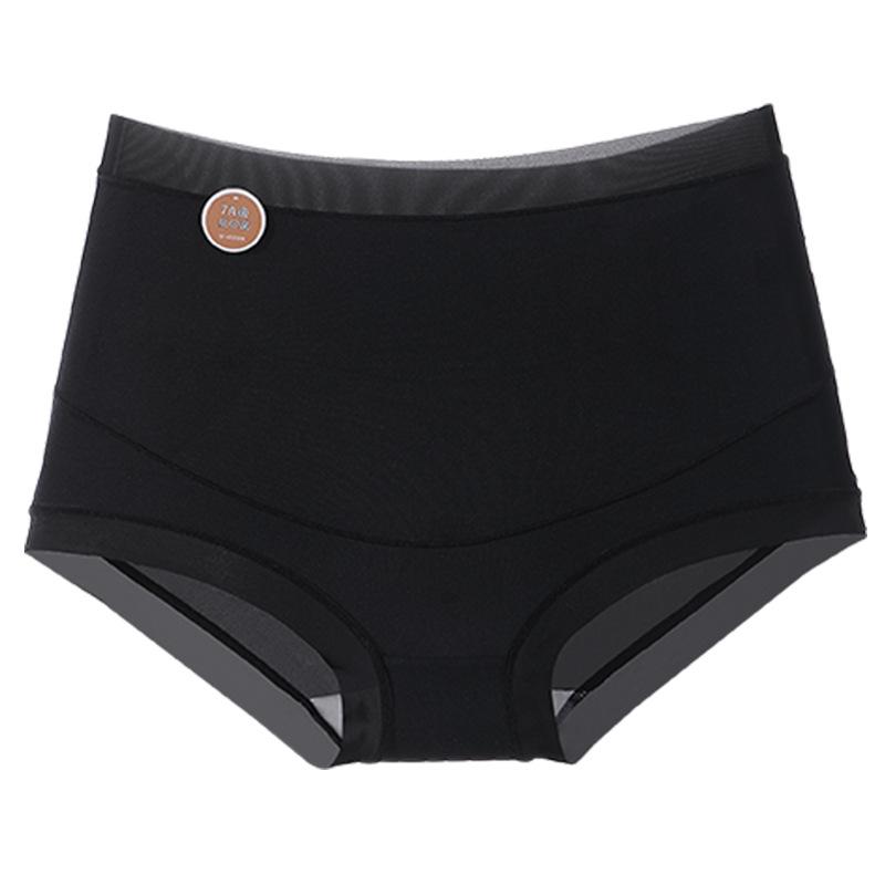 

Летние молочные хлопковые трусики для беременных с высокой талией Нижнее белье для беременных женщин Трусы для беременных 3XL чёрный