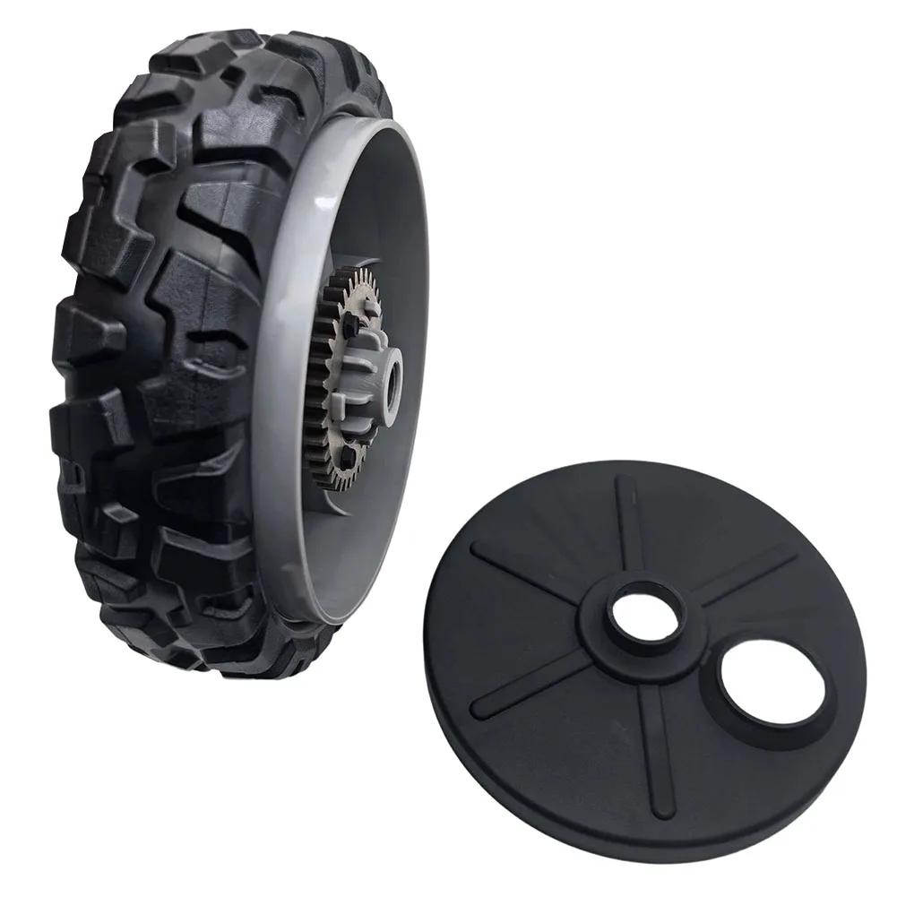 8-Inch 580365301 Lawn Mower Drive Wheels With 581840401 Inner Dust Covers Lawn Mower Front Drive Wheels Suitable