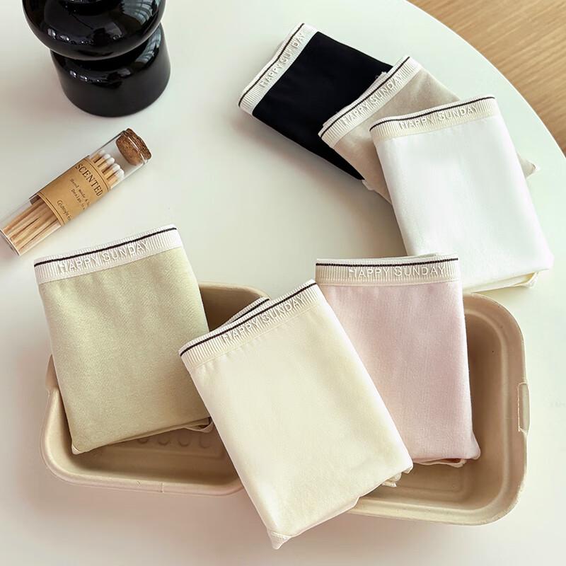 Fenteng Ke'an Women's Seamless Sweet Style Boxer Briefs 3-Pack