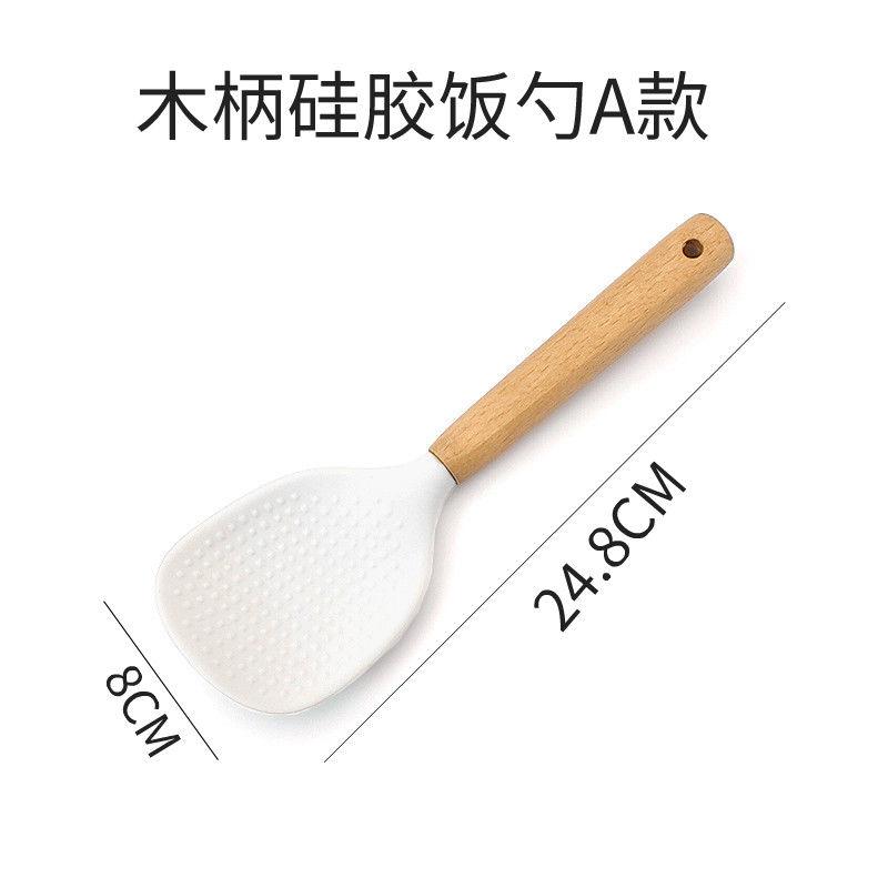 

Силиконовая ложка для риса с высокой термостойкостью, противоожоговая деревянная ручка, ложки, кухонные принадлежности, антипригарное покрытие, легко моется