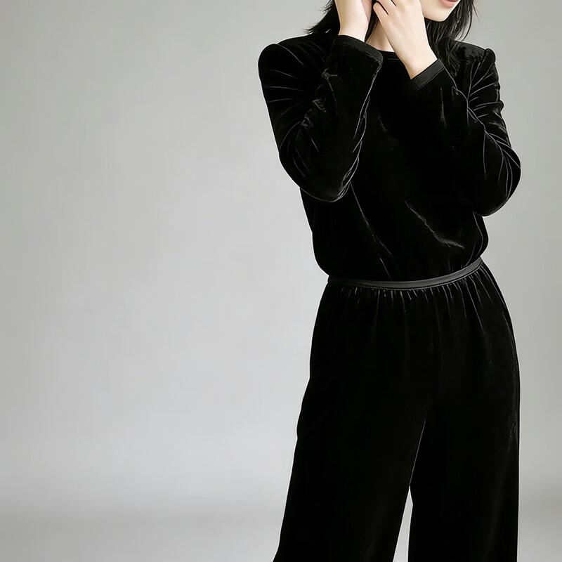 Women's Mulberry Silk Velvet Wide-Leg Pants