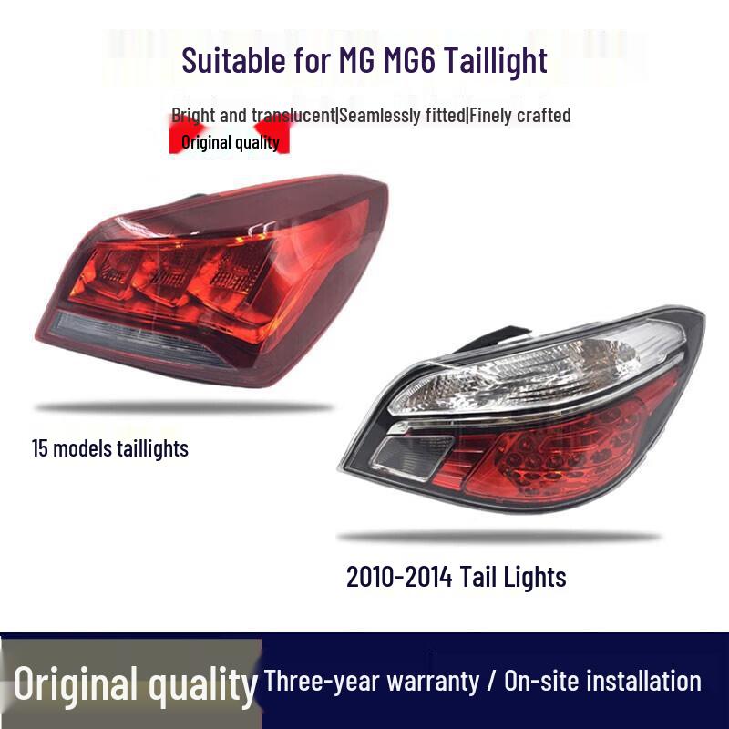 

2010-2015 MG MG6 Taillight Rear Lamp Cover & Reversing Light Assembly 15 Standard Left