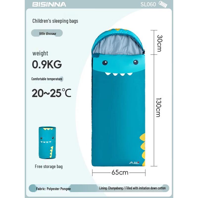 Детский четырехсезонный пуховый спальный мешок Northland Wolf