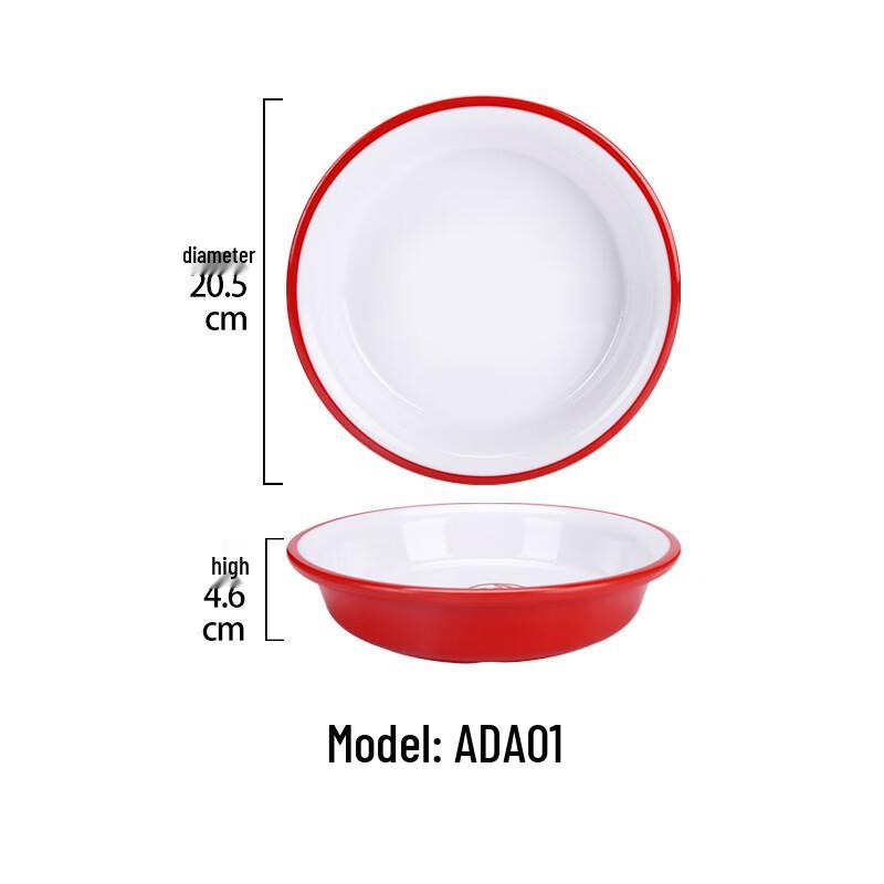 Qianxing Melamine Dining Tableware Set