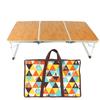ZISIZ Portable Bamboo Picnic & Camping Table