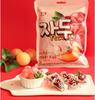 Haitai Plum Candy 130g – Sweet & Tangy Korean Fruit Candy