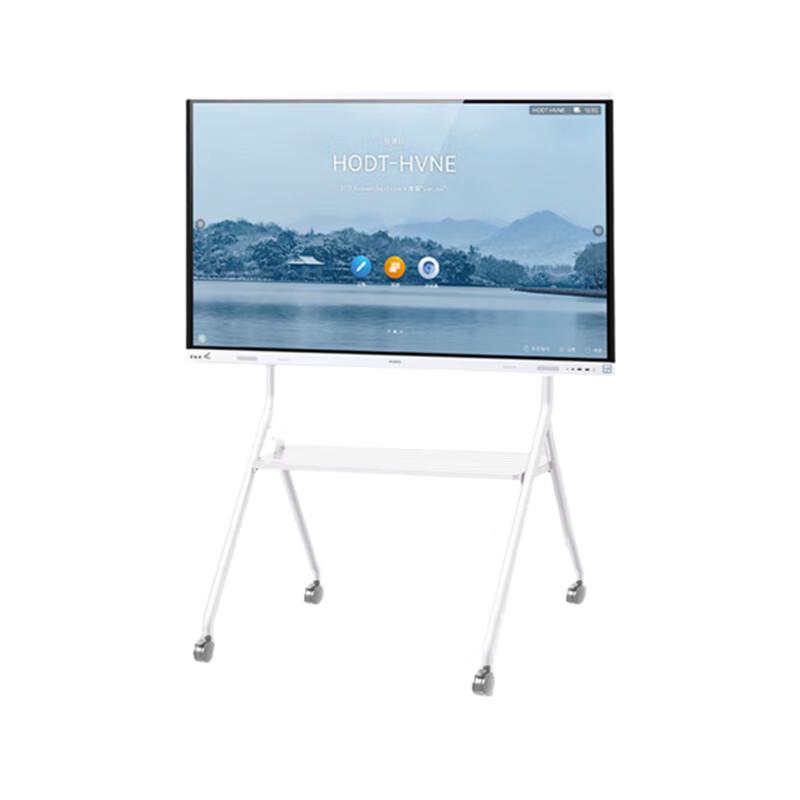 Huawei Smart Conference Solutions (CN Version)