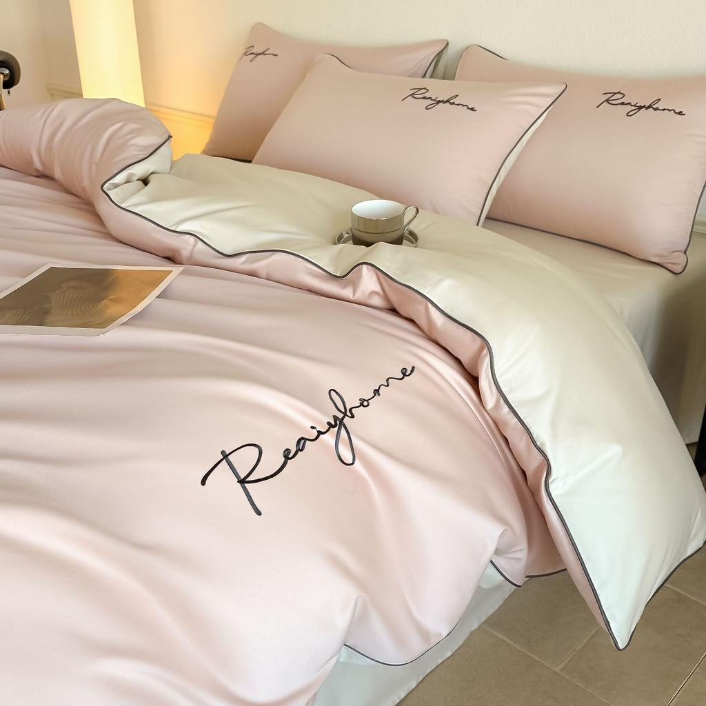 Vierteiliges Set aus reiner Baumwollbettwäsche Leichter Luxus, Hautfreundlich und Bequem Gewaschene Laken Bettbezüge Kissenbezüge.