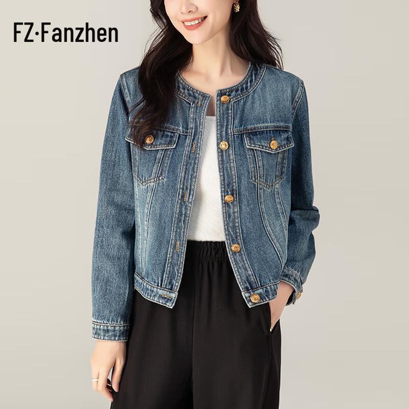 

Женская джинсовая куртка маленького размера свободного кроя 2XL