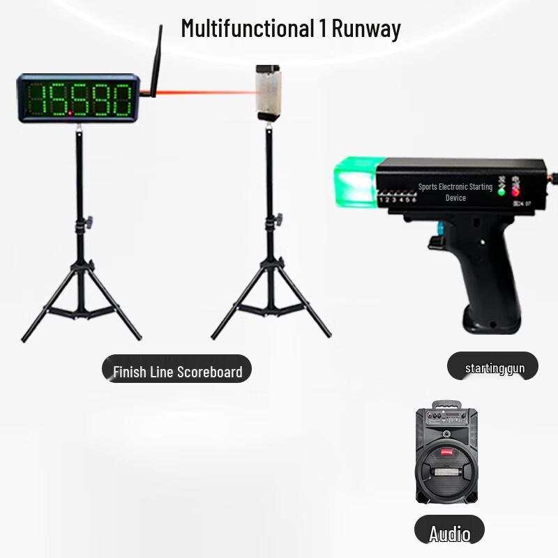 Automatic Wireless Infrared Laser Athletics Timer