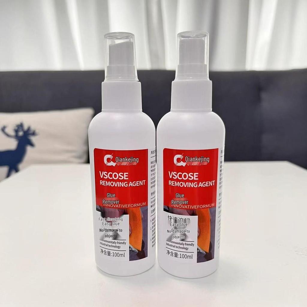 Glue Remover King: Multi-functional Adhesive & Degreaser - Safe for Car & Home Surfaces, Ideal for Small Label & Adhesive Removal