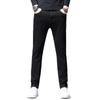 Herbst und Winter Neue Jeans Herren Slim Small Straight Young Business Casual Four Seasons Trend Hose