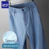 Jeans amples et droits d'été légers et rafraîchissants en mélange Tencel pour hommes LUOZI