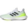New PureBoost 23 Shoes 'Cloud White Black Lucid Lemon' IF2379