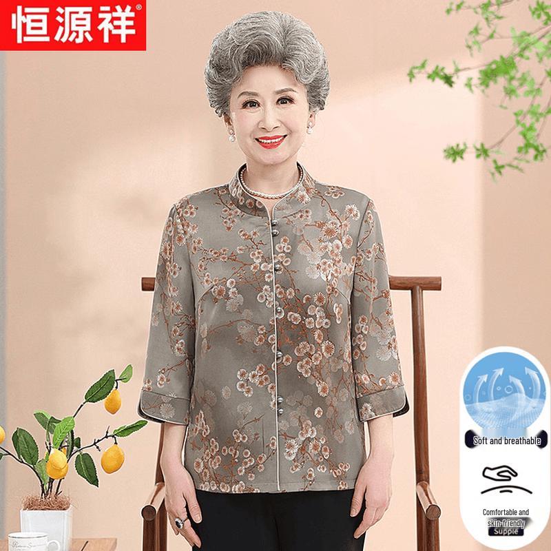 Hengyuanxiang Women s Printed Stand-Collar 3/4 Sleeve Blouse 4XL
