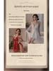 Yi Yue Satin Nightgown Set: Sexy Lingerie with Chest Pads & Bare Back Design