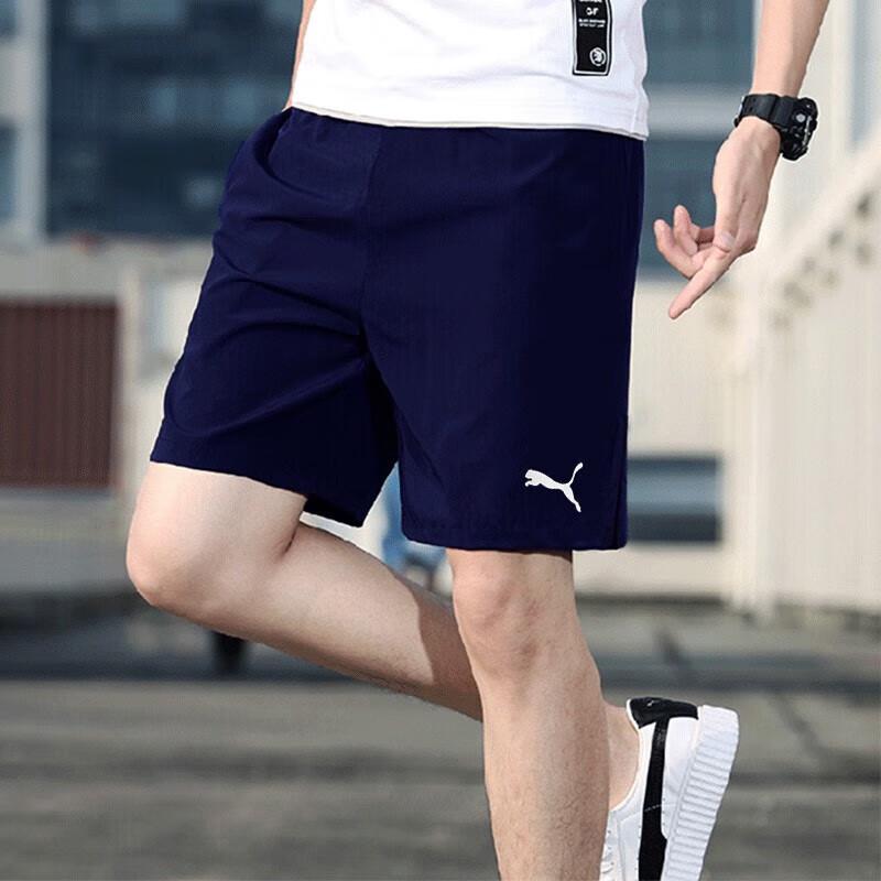 PUMA Men s Running & Training Knit Shorts XXL