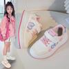 Girls Casual Sneakers Floral Design Soft Sole Kids Fashion Shoes Ages 4-12